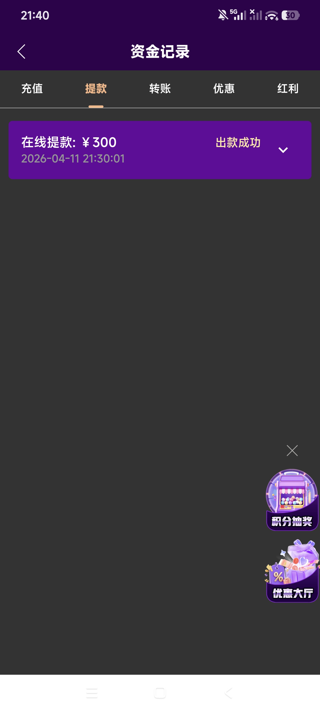 1000024797.jpg