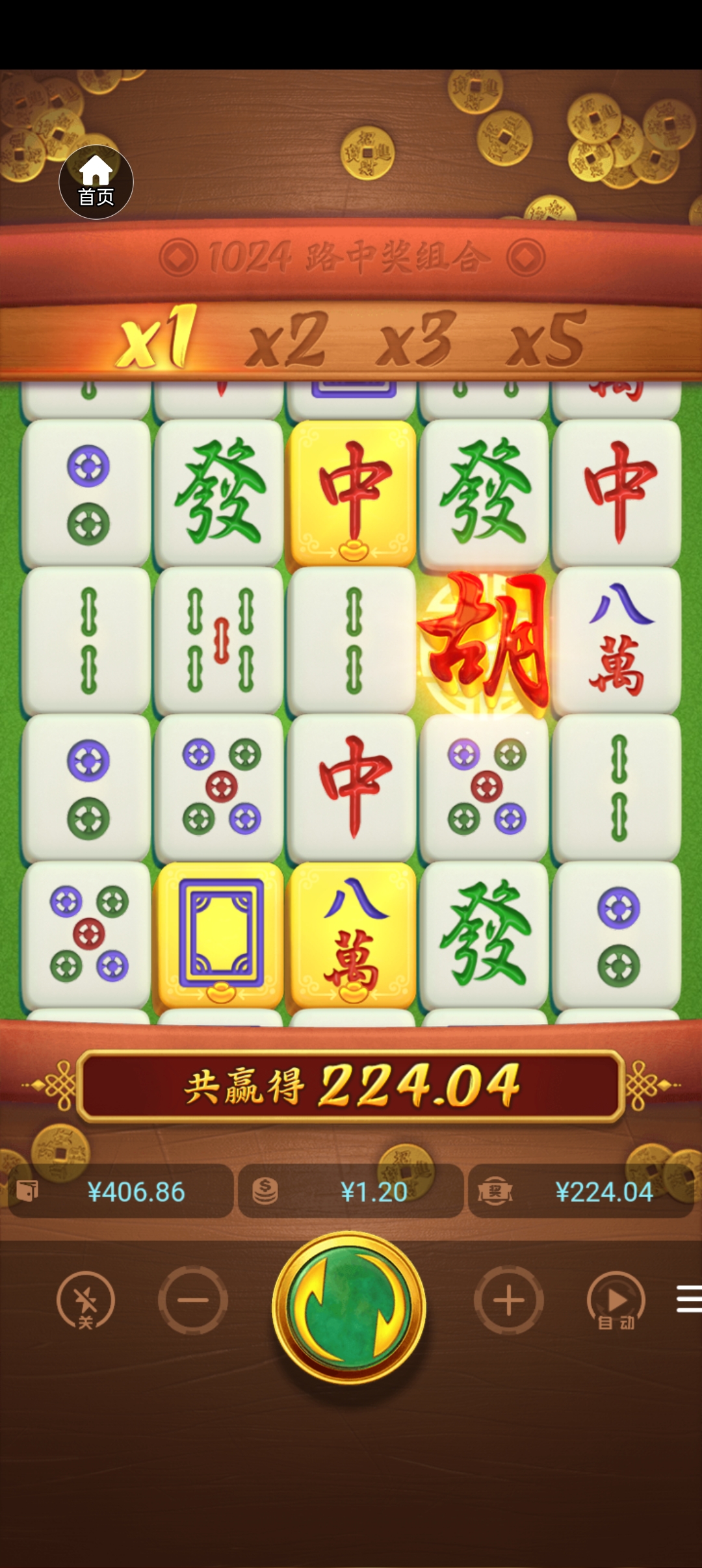 Screenshot_2026-04-13-20-58-12-60_02826bc5a5f2a5b40e27d4c714757b33.jpg