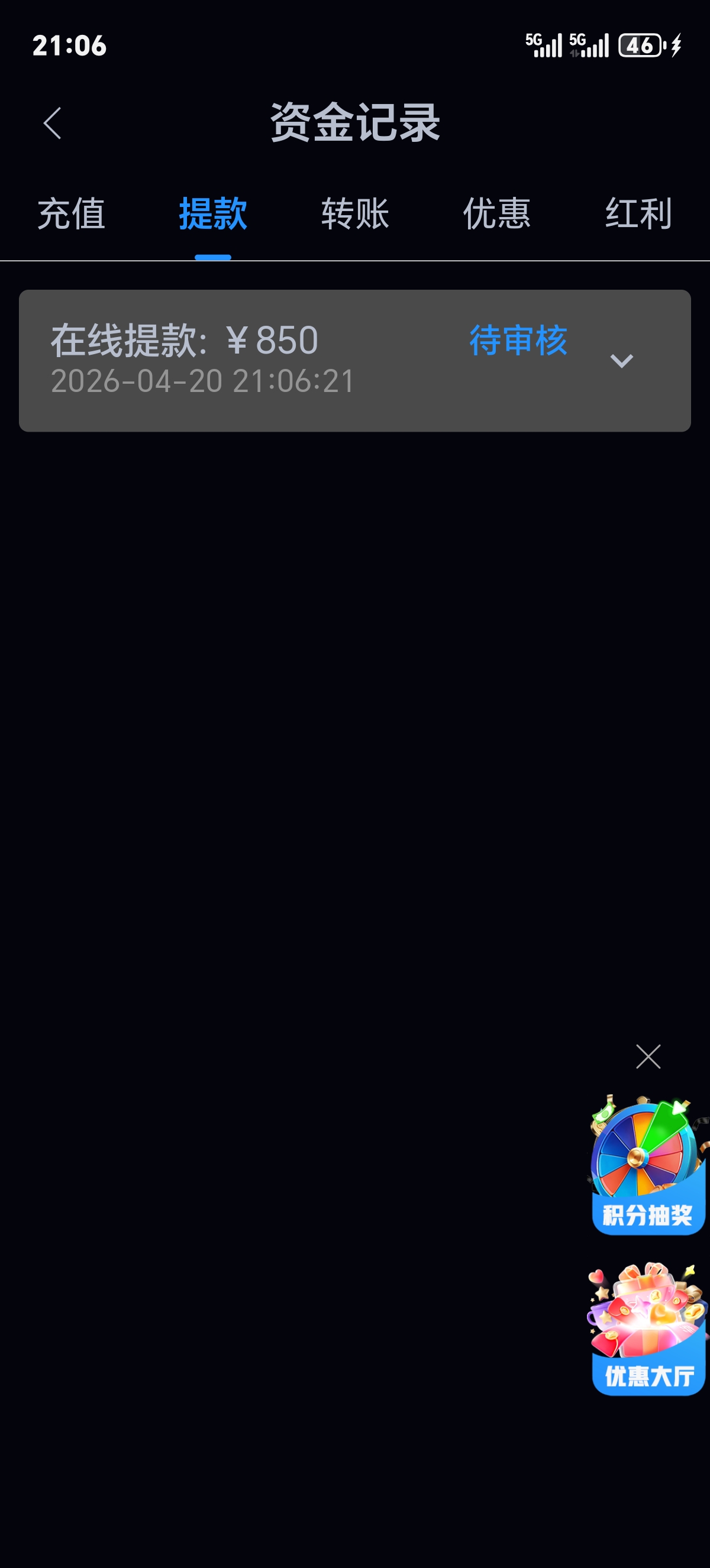 1000091948.jpg