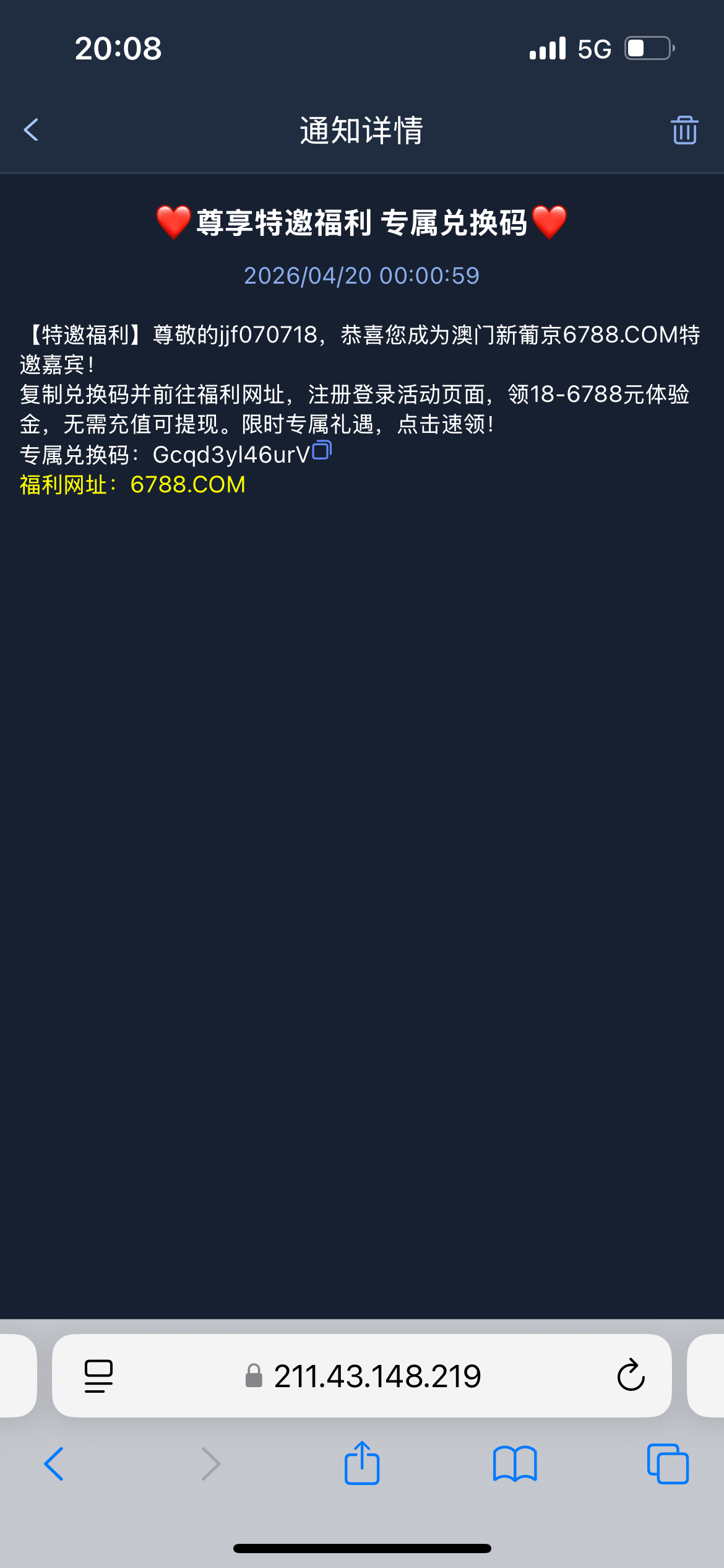 IMG_7320.png