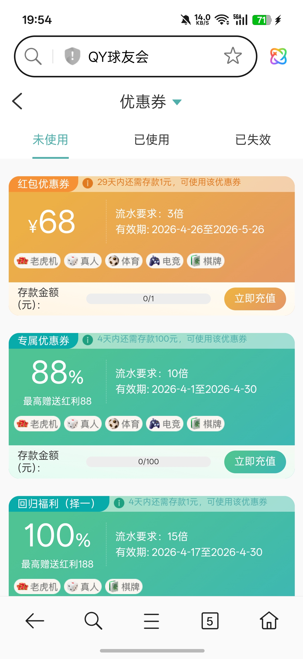 Screenshot_2026-04-26-19-54-31-44_439a3fec0400f8974d35eed09a31f914.jpg